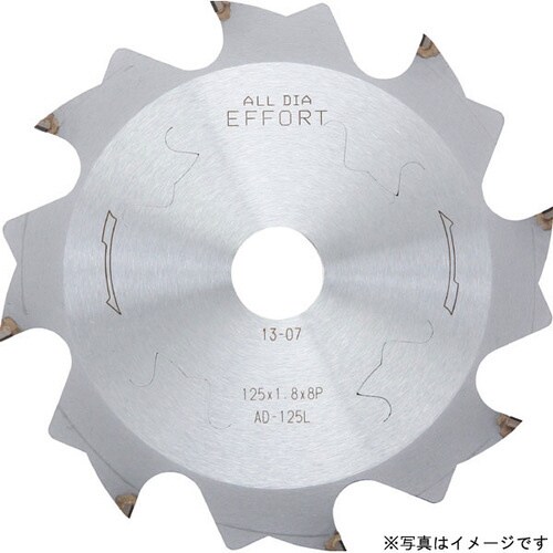 エホートオールダイヤサイディング 8P