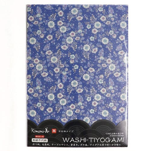 和紙千代紙 安土辻ヶ花