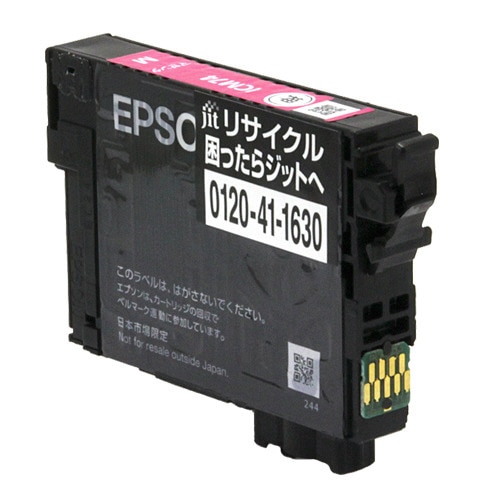 リサイクルインクカートリッジ マゼンタ