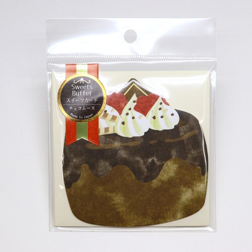 スイーツカードチョコムース