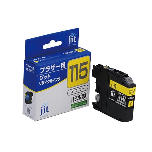 リサイクルインクカートリッジ イエロー