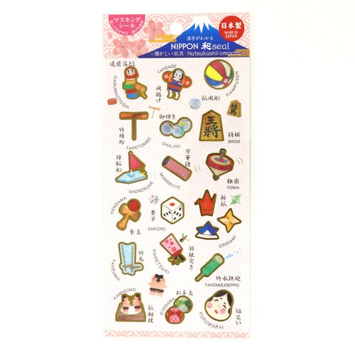 NIPPON和シール懐かしい玩具