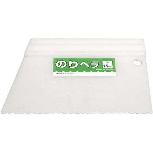 イノウエ のりヘラ 150mm 滑止付1.5