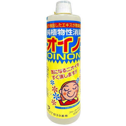 ニオイノンノ 500CC