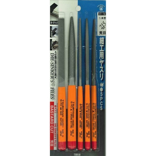 細工用ヤスリセット