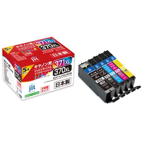 リサイクルインクカートリッジ 5色パック増量