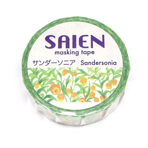 マスキングテープ サンダーソニア