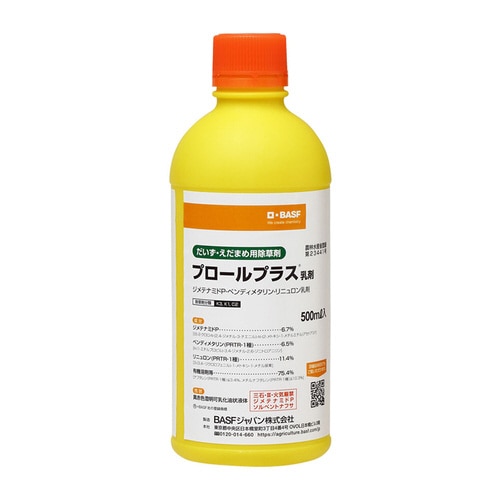 農薬 BASF プロールプラス乳剤 500ml