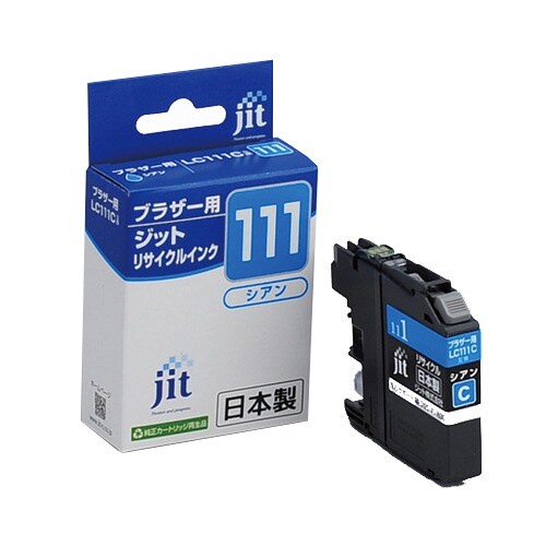 リサイクルインクカートリッジ シアン