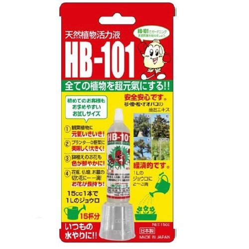 とっても使いやすいHB−101 15ml