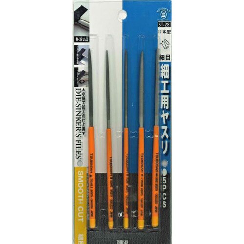 細工用ヤスリセット