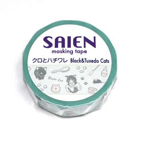 カミイソ クロとハチワレ 15mmx10m