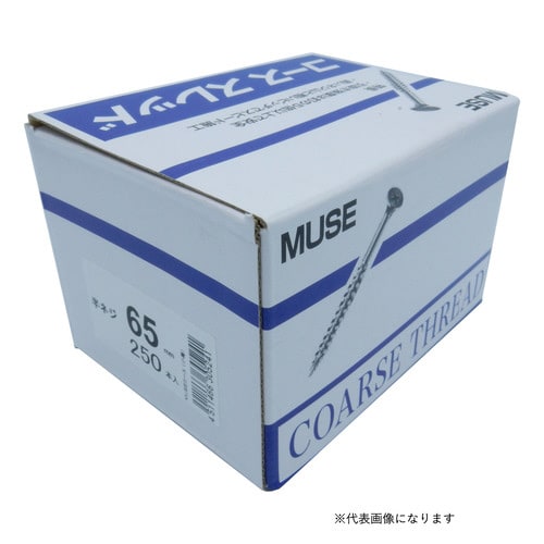 コーススレッド小箱 半ネジ 4.2x65 250入