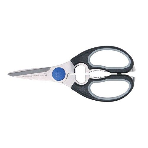 # セーフグリップ キッチン料理鋏