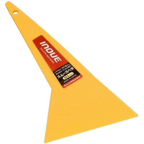 イノウエ スムースヘラ105mm