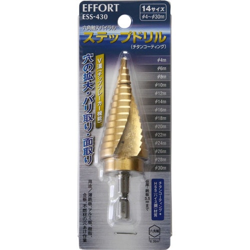 エホート 六角軸スパイラルステップ