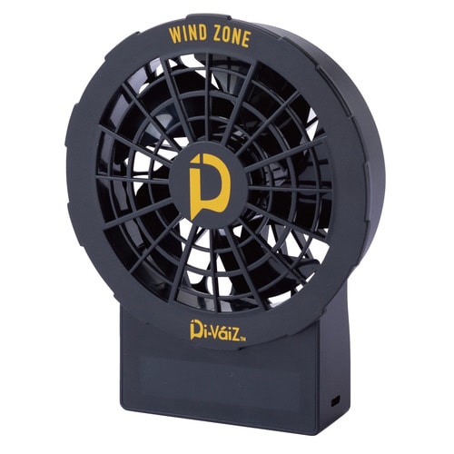 DV ファンケーブルレスバッテリー一体型