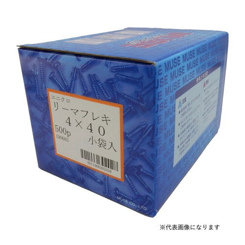 タップネジ リーマーフレキ4x28 1000入