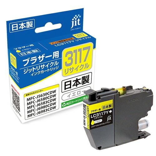 リサイクルインクカートリッジ イエロー