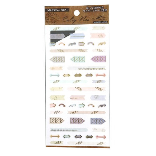 カルティネオArrow