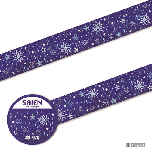 カミイソ スターライト 20mmX5m