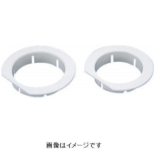 うす型ウォールキャップ