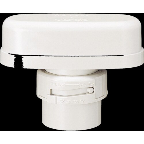 HBVU40セット 排水継手 スリム吸気弁セット