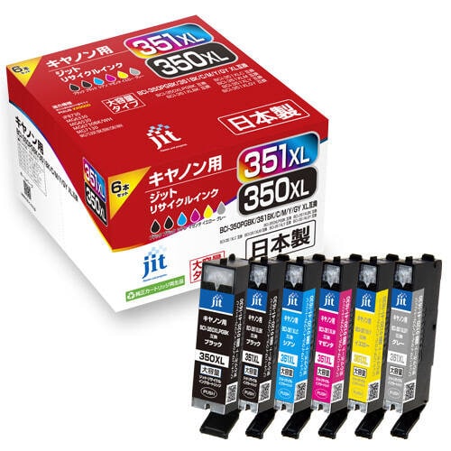 リサイクルインクカートリッジ 6色パック増量