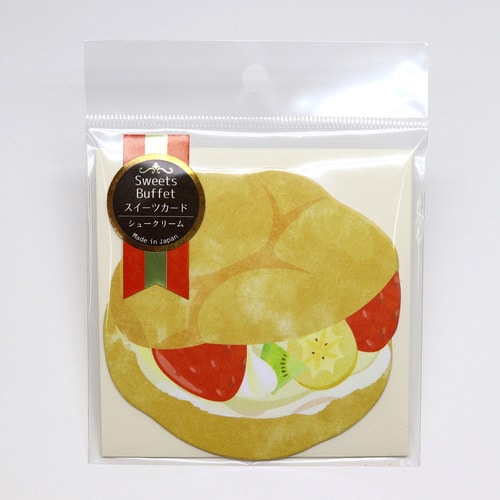 スイーツカードシュークリーム