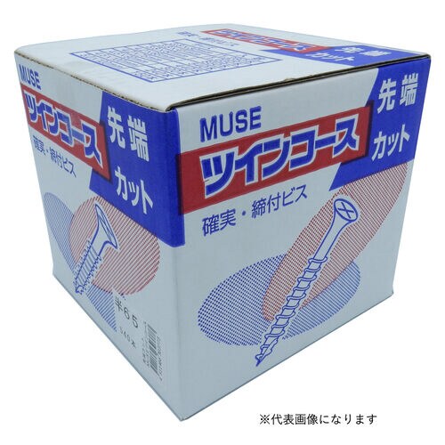 先端カット半ネジ 5.0X120 150入