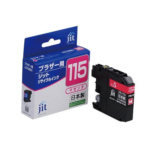 リサイクルインクカートリッジ マゼンタ