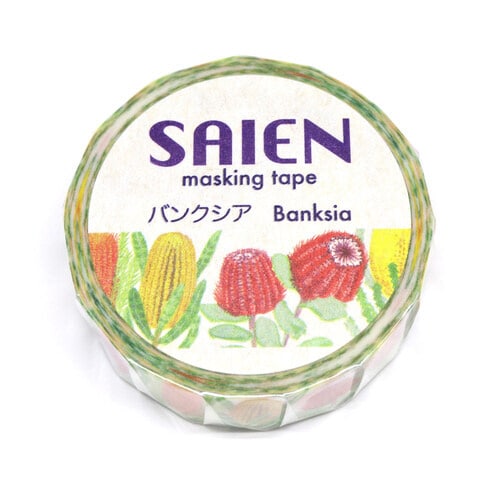 マスキングテープ バンクシア