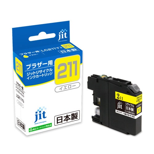 リサイクルインクカートリッジ イエロー