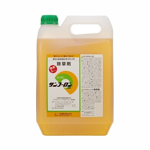 農薬 サンフーロン液剤