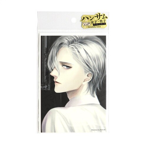 カード ハンサム男子 銀髪