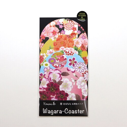 kimono美 コースター華 友禅柄