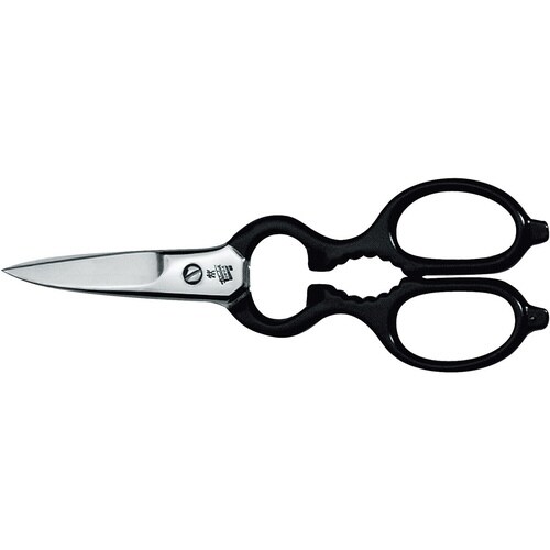 # クラシック料理バサミ 黒