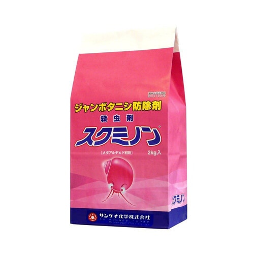 農薬 サンケイ化学 スクミノン 2kg