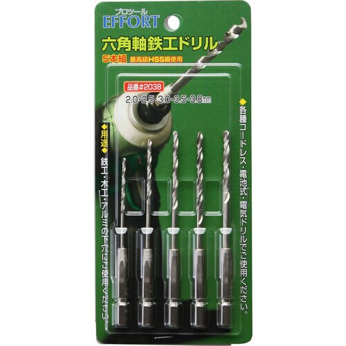 エホート 六角軸鉄工ドリル5サイズ #2038