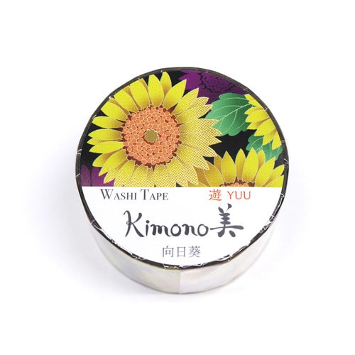 カミイソ kimono美 向日葵