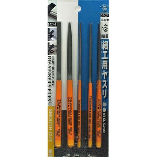 細工用ヤスリセット