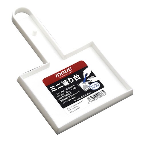 イノウエ ミニ練り台