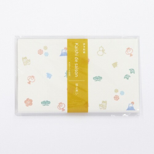 Kaishi saison福よ来い