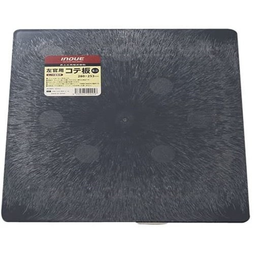 イノウエ コテ板 ミニ
