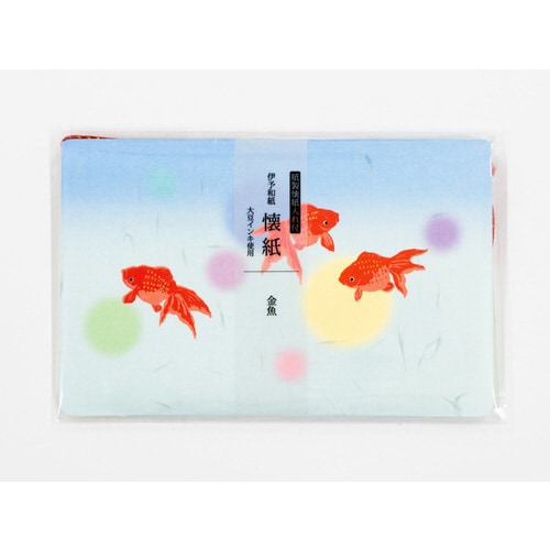 kimono美 金魚 懐紙入付
