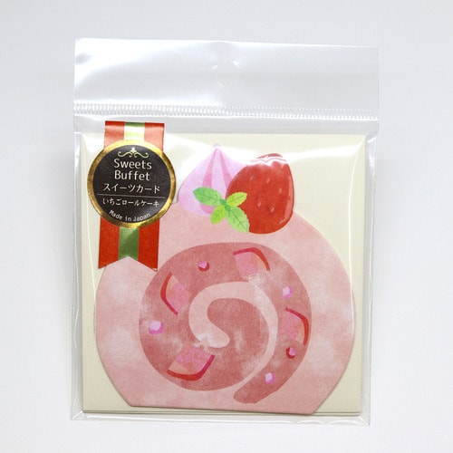 スイーツカードいちごロールケーキ