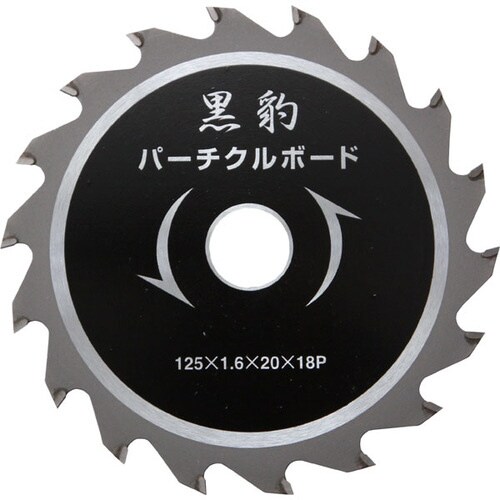 エホート 黒豹 パーチ用 125×1.6×18P