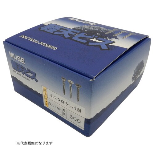 軽天ビス 3.5x25 500入