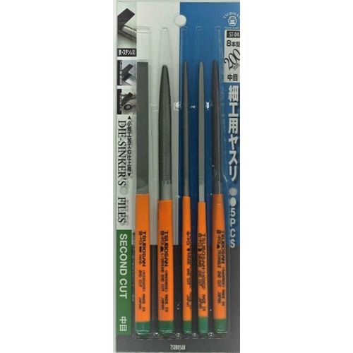 細工用ヤスリセット