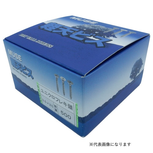 軽天ビス フレキ 3.5x22 1000入